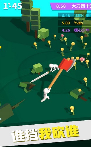 魔性大乱斗  v1.0.2