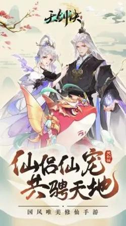 开局赠送天生神力 v1.0