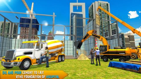 模拟城市国际服