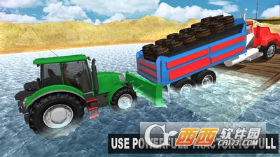 拖拉机拉重运输手游 v1.0 安卓版