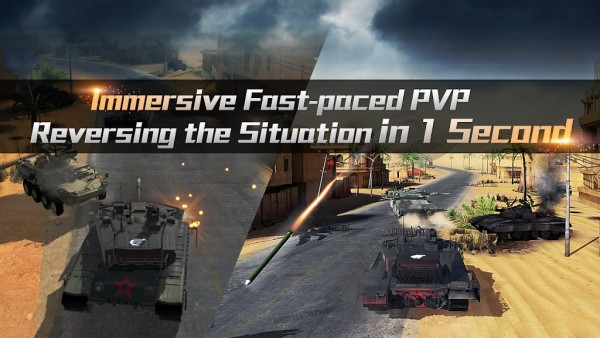 坦克狂暴射击游戏安卓最新版  v5.1.4