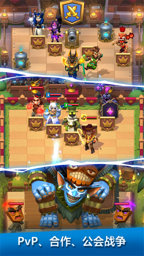 破咒王者最新版(Puzzle Breakers) v19.1.6