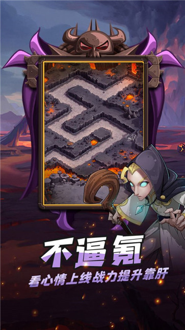 代号TDX 需要支持安卓系统5.2以上