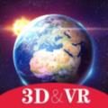 奥维互动地图卫星高清最新版