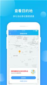 昆明公交