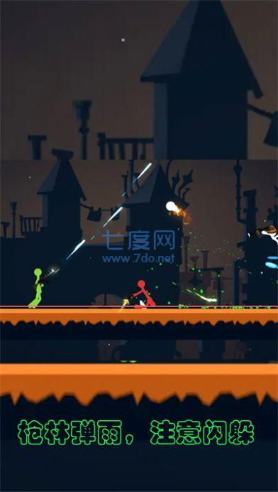 逗逗火柴人游戏