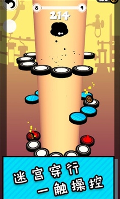 永不言弃下坠游戏 永不言弃下坠游戏