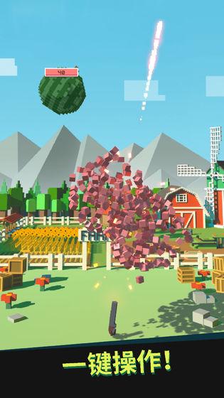 别让水果掉地上 2020-07-20 10:53