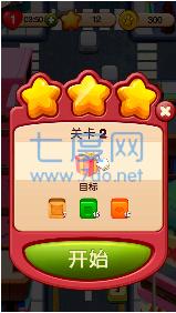 开心点点消小鸡版