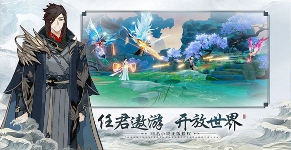 剑起四方 2020-08-07 09:11