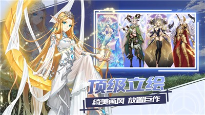 魔法少女冒险记 V 1.0.0