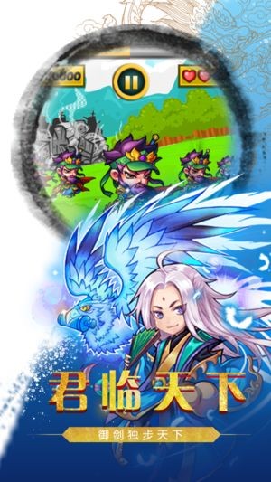 主公出击 2020-02-18 21:38