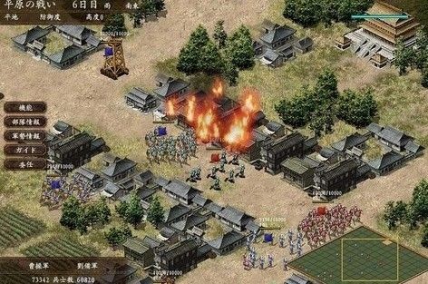 决战三国志 2024-06-25 15:08