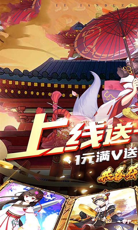 萌少女次元手游官方正式版图片1