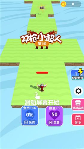 双枪小超人 2021-10-29 16:53