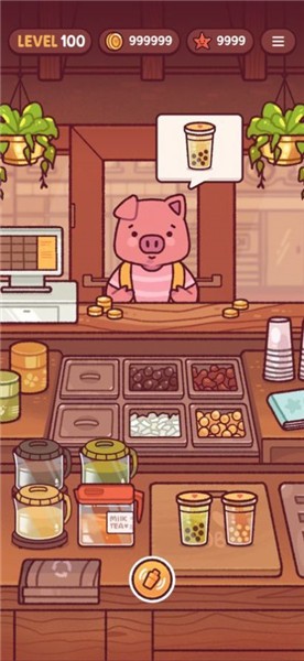 可口的奶茶  v1.0.1