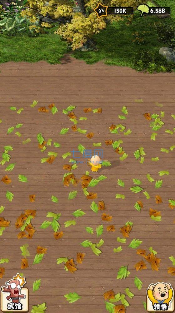 扫地的十八般武艺 v1.0.0