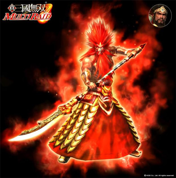 真三国无双联合突袭