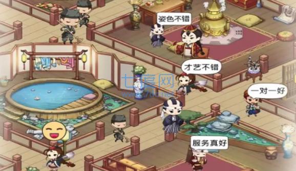极品小二公测版