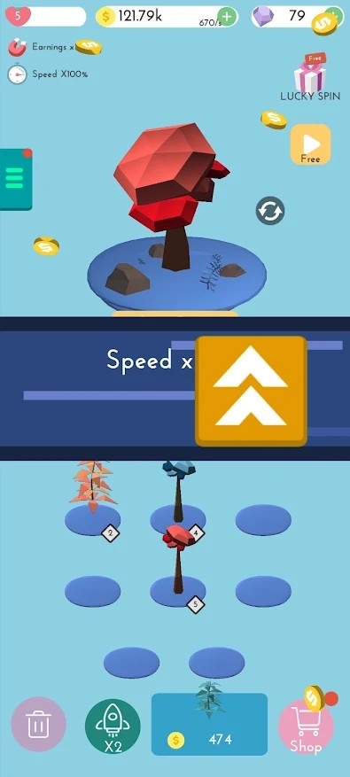 森林守护者3D v1.0.2