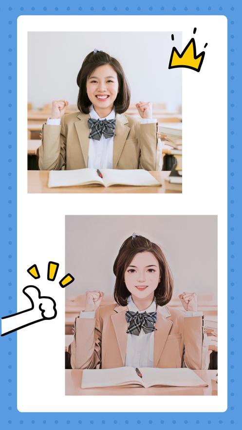 时光机器  V 1.0.0