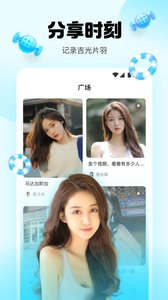 银杏视频旧版  v1.1.3