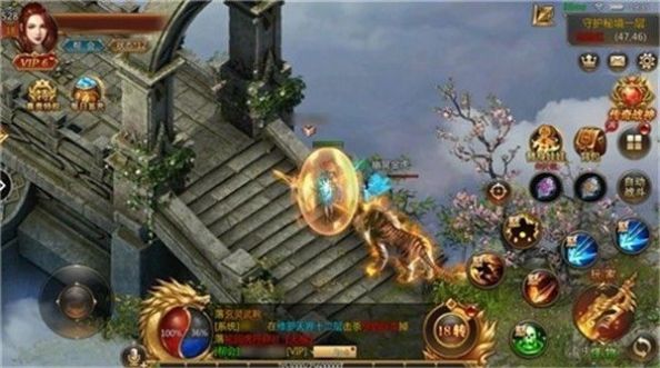 第七神途手游官方版  v3.0.1