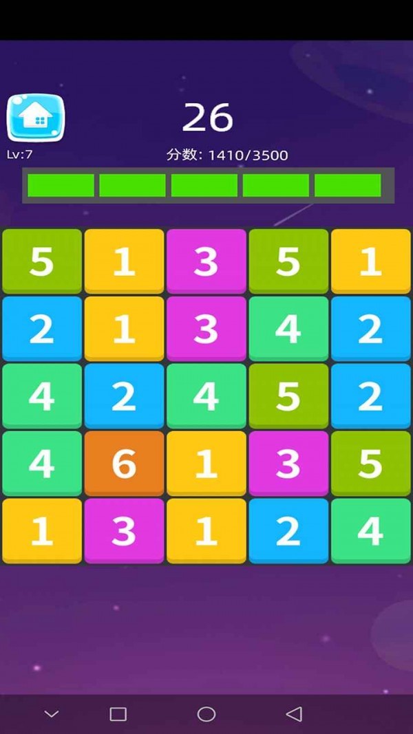 糖果你别嚣张 v1.0