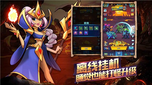 雷霆前线手机版 v0.5.0