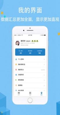 帮你说英语.jpg 帮你说英语.jpg