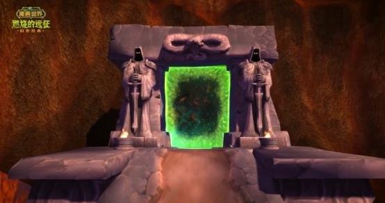 魔兽世界怀旧服燃烧的远征前夕补丁官方更新版  v4.2.3