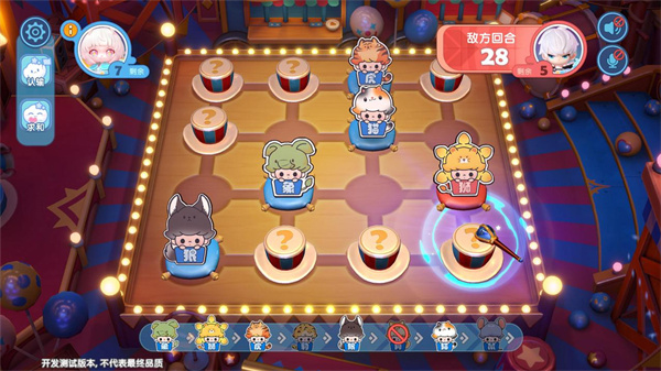 梦想家园泡泡玛特  v0.10.0