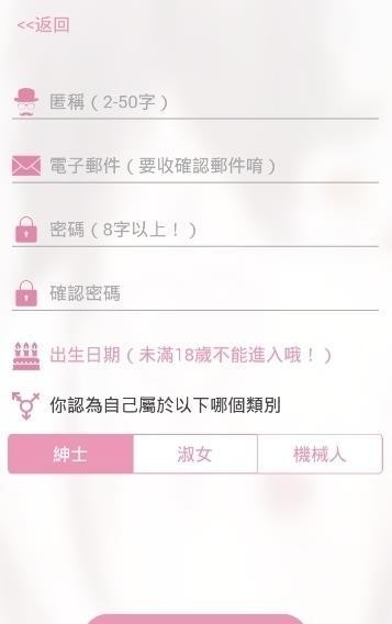 咪咔漫画  v1.02