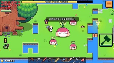 浮岛冒险Forager v3.2.5