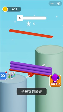飞跃悬崖 V 1.0