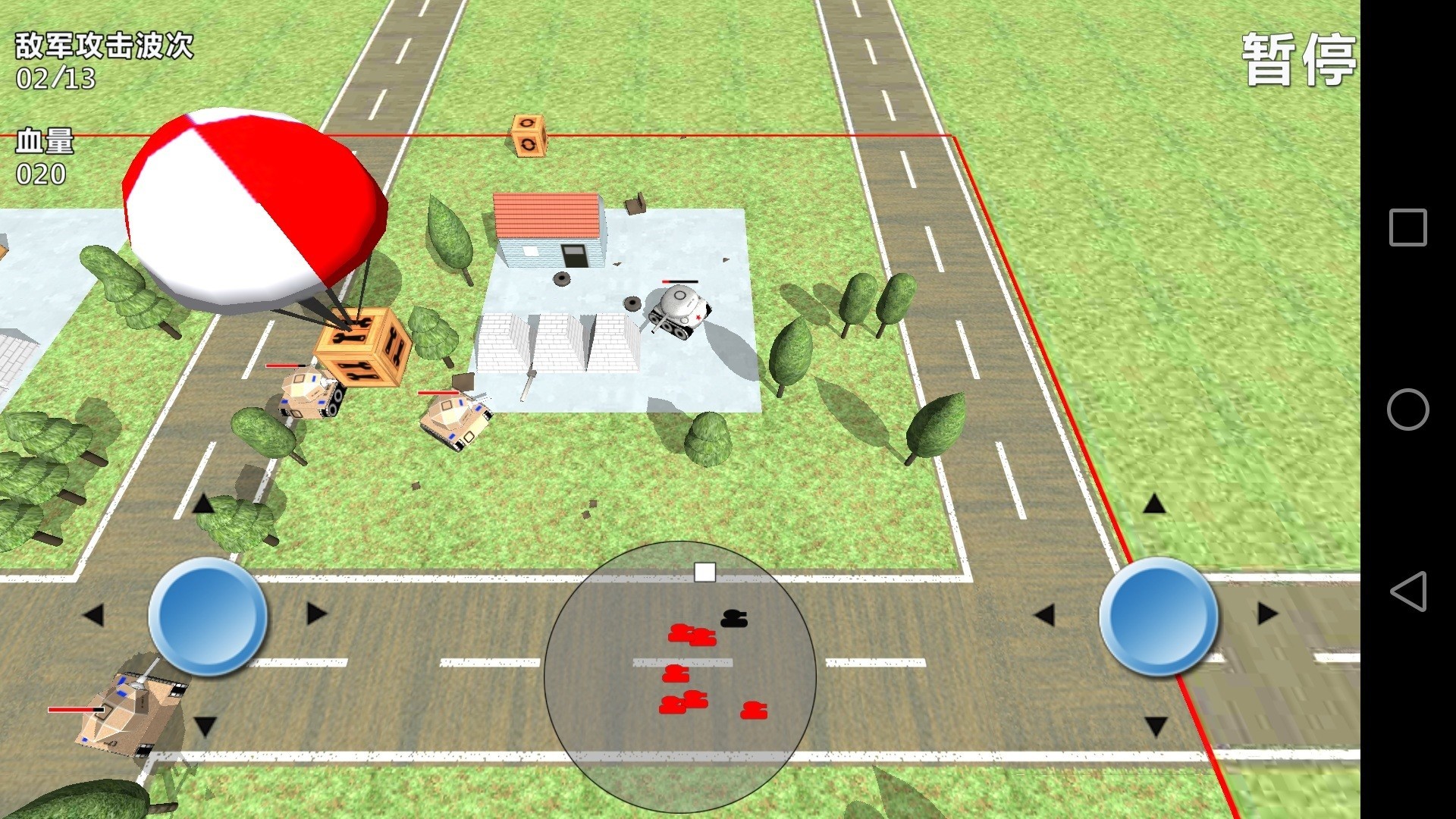 坦克狙击战游戏  v1.0