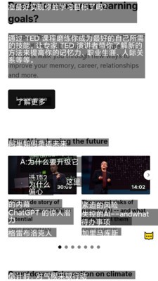 麦片屏幕翻译  v1.0.00