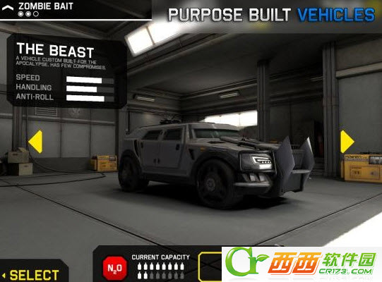 僵尸公路2无限金币版 1.0.5