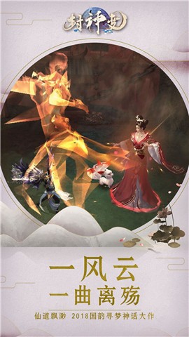 苍天武神 2020-07-31 14:46