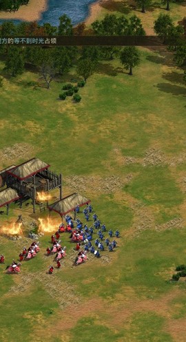 罗马征服者 v1.0.0