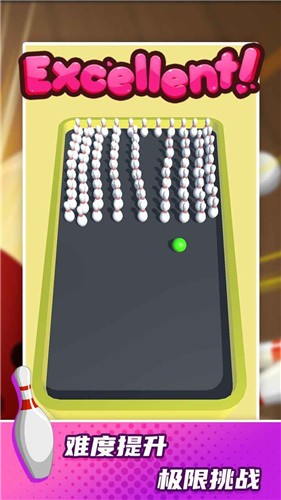 保龄球高手  v1.0.0