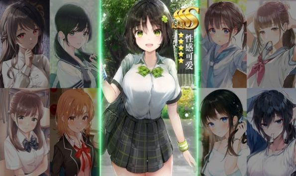 妖精已养成手机游戏官方版 1.0.46 v5.3.4