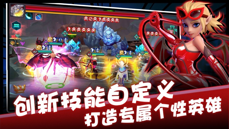 都市异能者 2019-12-24 13:57