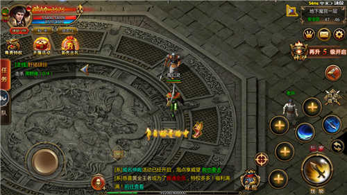 祖玛传奇手机版 v1.0