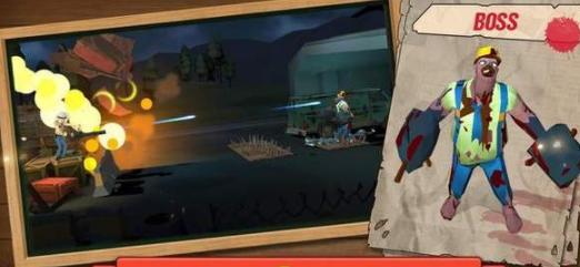 僵尸射手死亡世界 2024-06-25 15:08