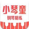 小琴童钢琴
