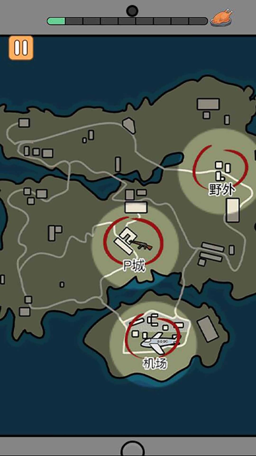 火柴人吃大鸡  v1.0