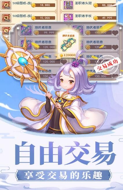 星唤之约 2024-06-25 15:08