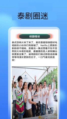 色影视频app最新版图片1