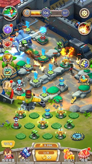 一个都别跑官方版 v1.0.0